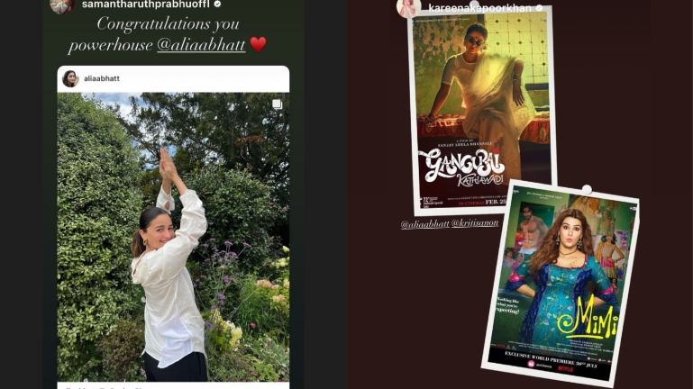 Kareena Kapoor and Samantha Ruth Prabhu congratulate Alia Bhatt