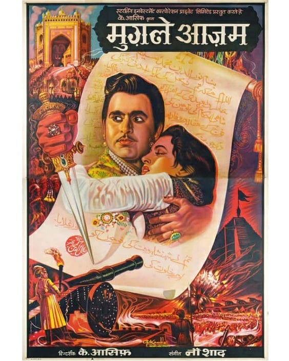 Mughal-e-Azam poster