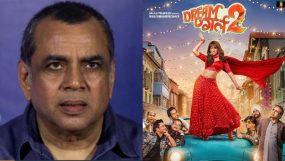 paresh rawal, dream girl 2, ayushmann khurrana,