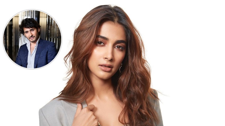 pooja hegde, guntur kaaram, mahesh babu,