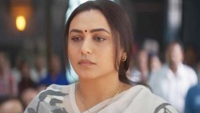rani mukerji, rani mukerji miscarriage, mrs chatterjee vs norway