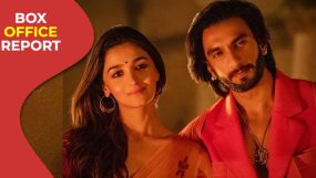 rocky aur rani kii prem kahaani, rocky aur rani kii prem kahaani box office,