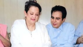 saira banu, dilip kumar,