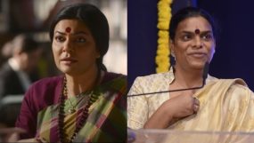 sushmita sen, taali, shreegauri sawant,