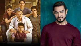 aamir khan, dangal,