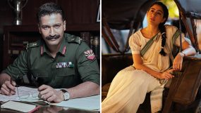 sam bahadur, ae watan, mere watan,