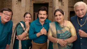khichdi 2, jd majethia, supriya pathak, kirti kulhari
