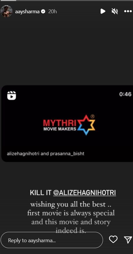 Aayush Sharma lauds Alizeh Agnihotri starrer Farrey teaser