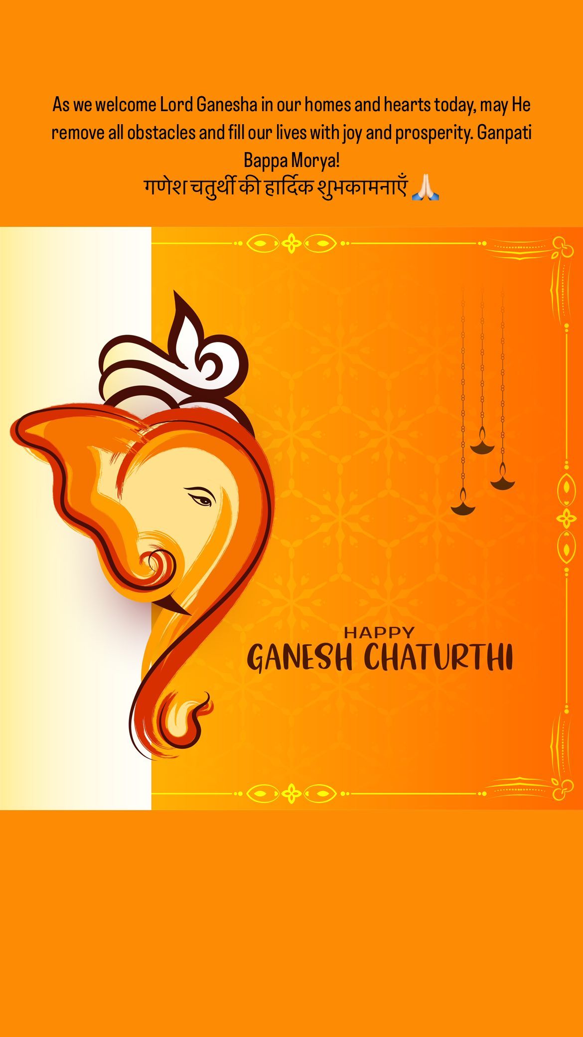 Akshay Kumar wishes fans