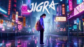 alia bhatt, jigra, vasan bala