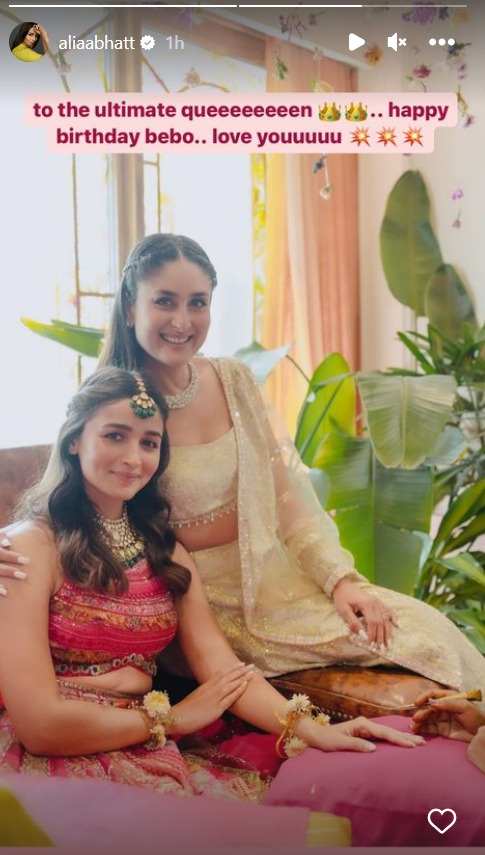 Alia-Bhatt-wishes-Bebo-on-her-birthday