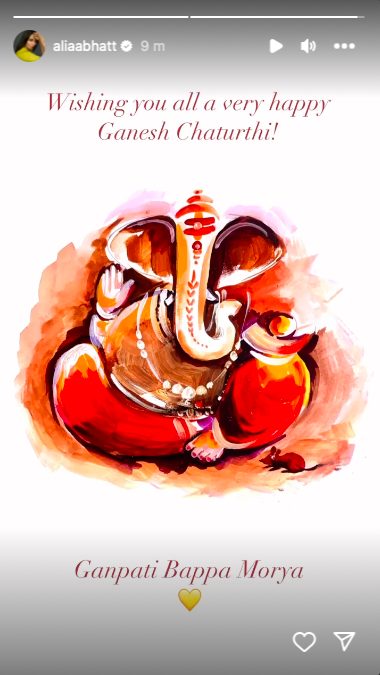 Alia Bhatt wishes fans