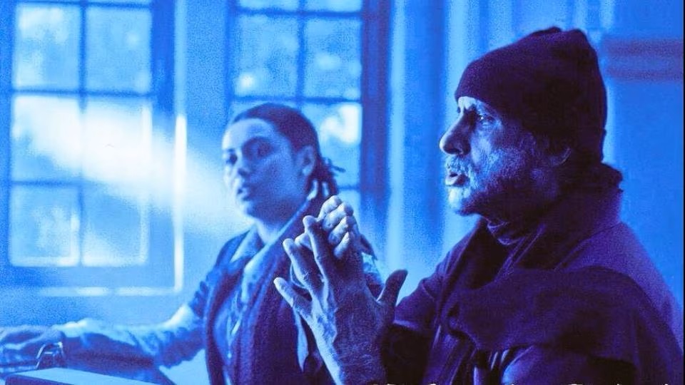 Amitabh Bachchan in Black