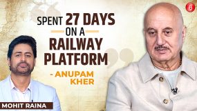 anupam kher, mohit raina, the freelancer,