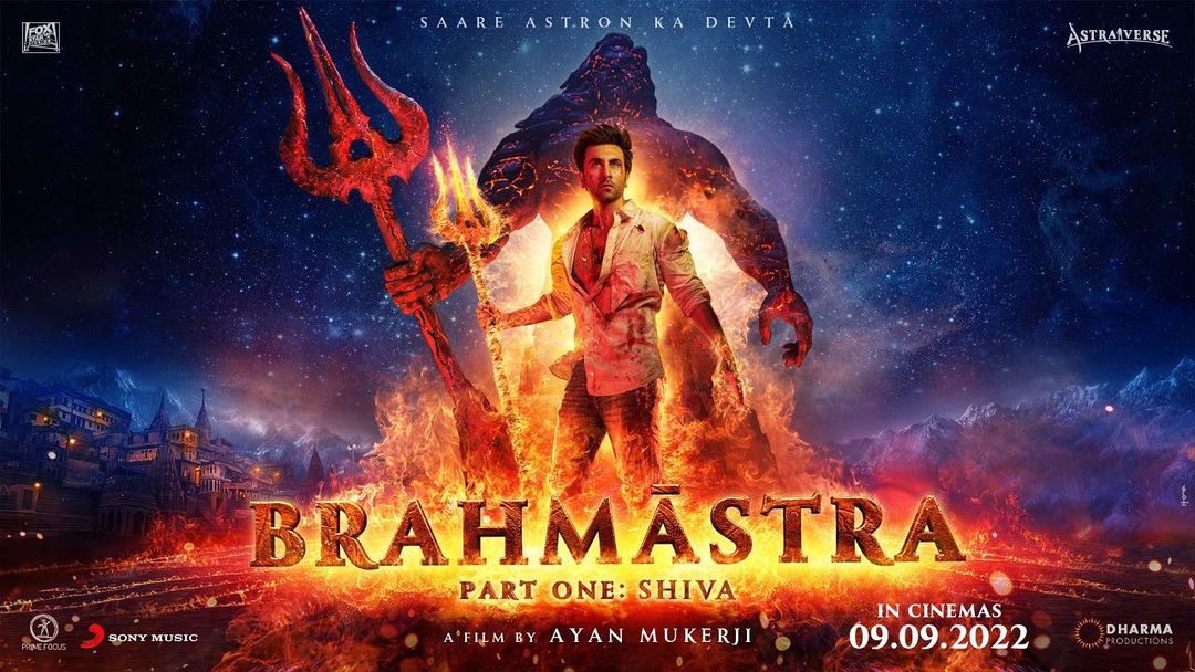 Brahmastra poster