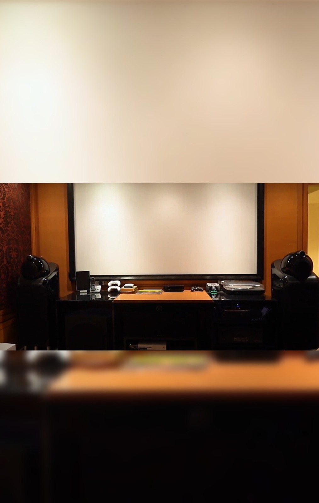 Home theater
