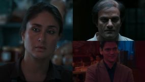 jaane jaan title track, kareena kapoor, vijay varma, jaideep ahlawat,