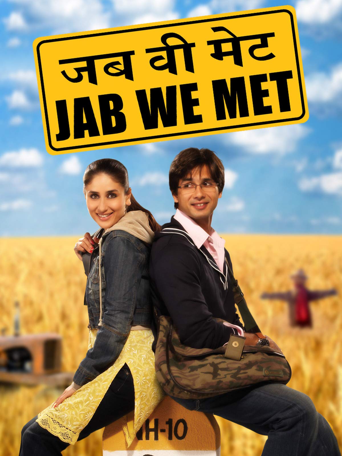 Is Jab We Met 2 in making?