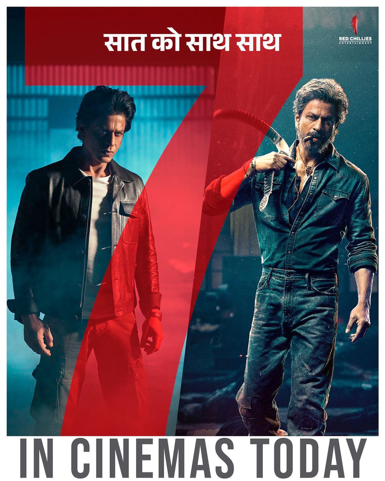 Jawan released on September 7