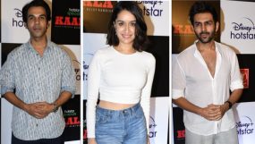 kaala special screening,