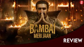 bambai meri jaan movie review,