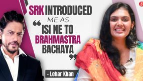 lehar khan, shah rukh khan