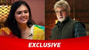 lehar khan, amitabh bachchan, brahmastra