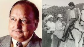 prayag raj, anil kapoor, amitabh bachchan,