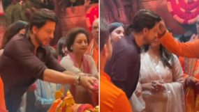 shah rukh khan, ganesh chaturthi, ganesh chaturthi 2023,