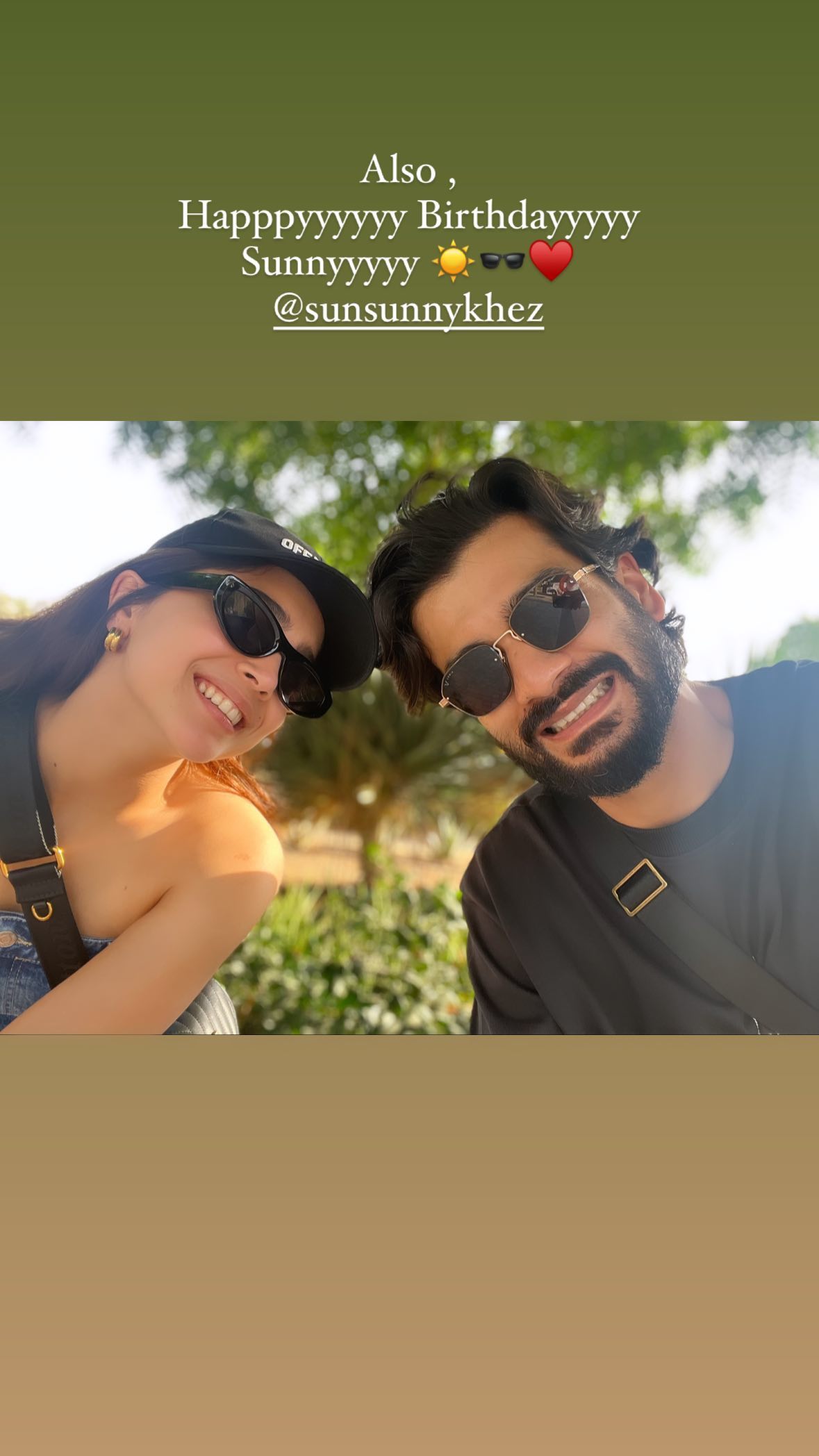 Sharvari Wagh wish for Sunny Kaushal