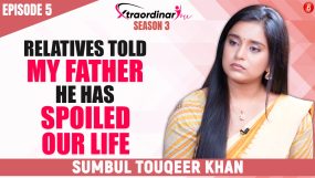 Sumbul Touqeer Khan interview, Sumbul Touqeer Khan,
