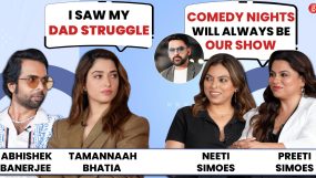 tamannaah bhatia, abhishek banerjee, aakhri sach