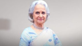 waheeda rehman, dadashaheb phalke, dadashaheb phalke award