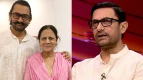 aamir khan, zeenat hussain, aamir khan mother