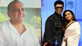 aditya chopra, rani mukerji, karan johar, kuch kuch hota hai