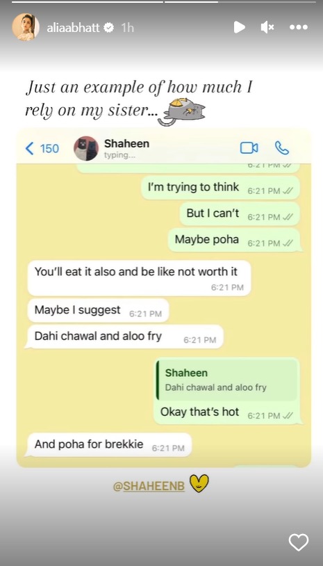 Alia Bhatt and Shaheen Bhatt