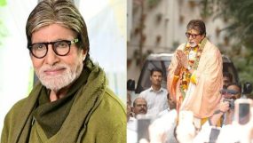 amitabh bachchan, amitabh bachchan birthday