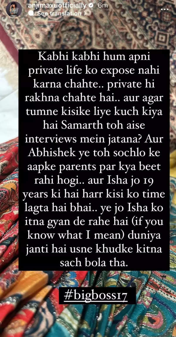 Anjali Arora's post for Isha Malviya and Munawar Faruqui