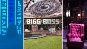 bigg boss 17 house