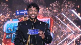 dino james wins khatron ke khialdi 13, khatron ke khiladi 13 winner, rohit shetty,