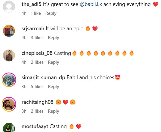 Fans react to The Railway Men teaser