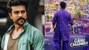 game changer, jaragandi