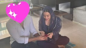 uorfi javed engagement photo,