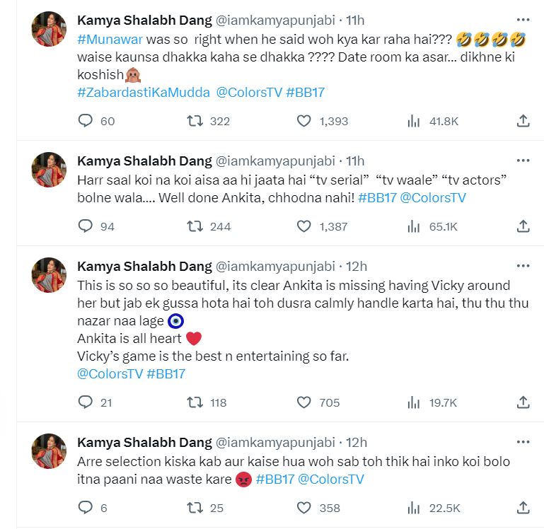 Kamya Punjabi on Ankita Lokhande