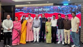 manoj kumar and shraddha kumar, vikrant massey 12th fail, 12th fail release date,