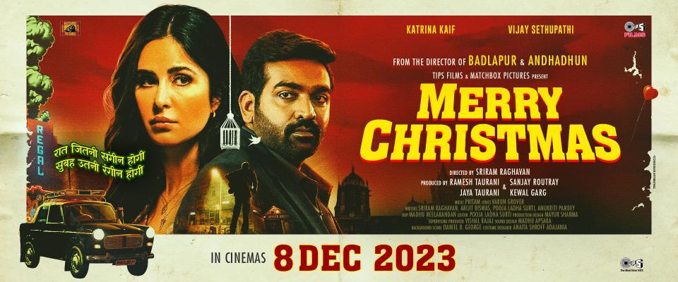 Merry Christmas poster