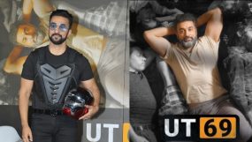 raj kundra, raj kundra biopic, ut69,