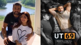raj kundra and shilpa shetty, ut69 trailer,