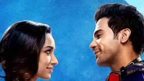 Stree 2 movie poster