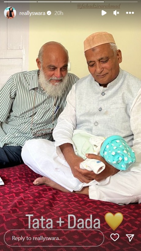 Swara Bhasker and Fahad's fathers